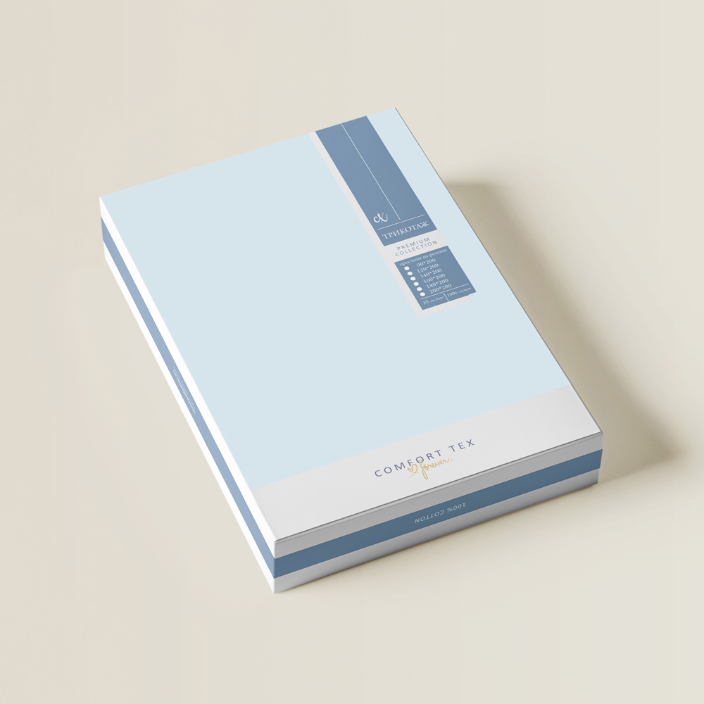 Простыня на Резинке ТРИКОТАЖ  арт. Т-345