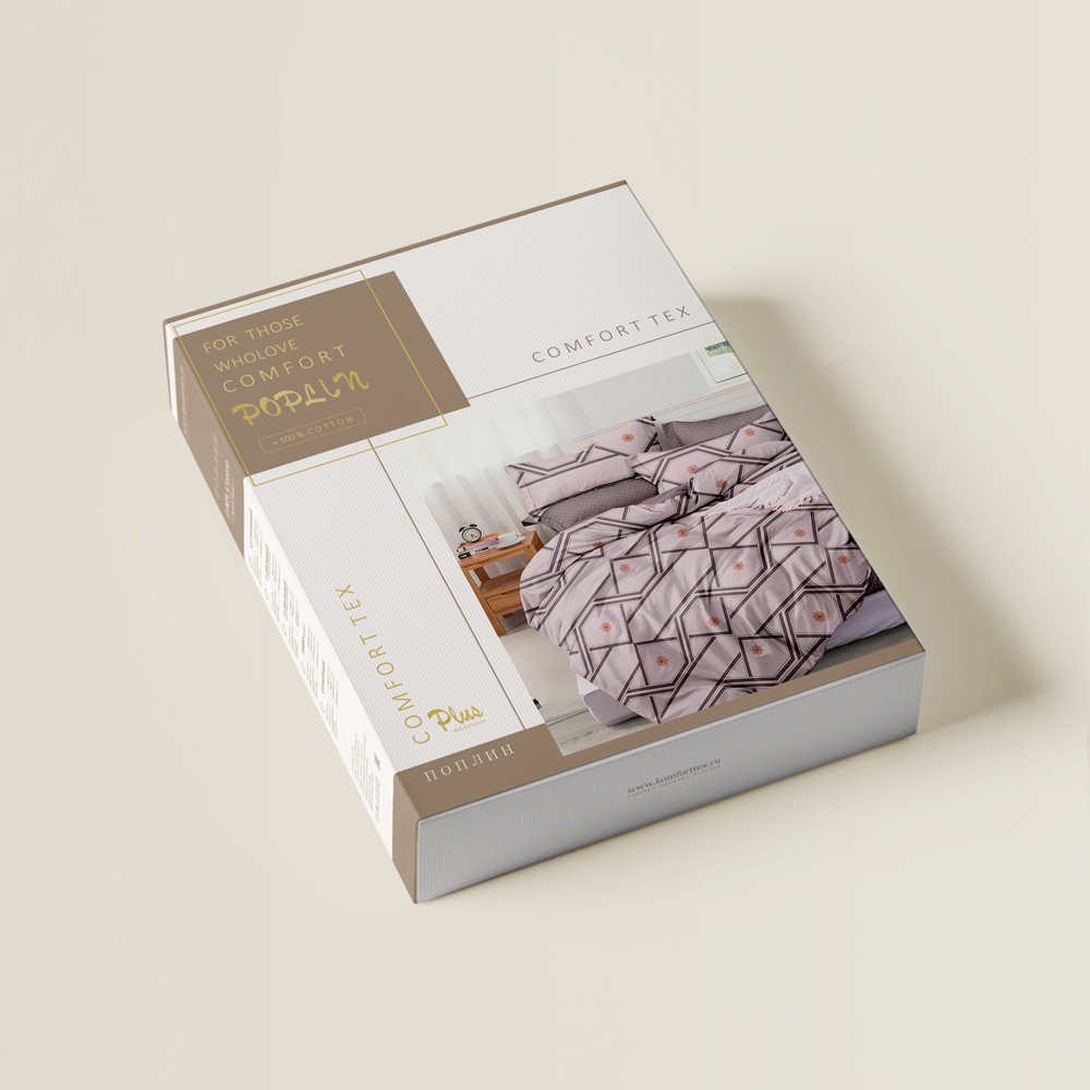 КПБ Поплин PREMIUM  арт. 109042