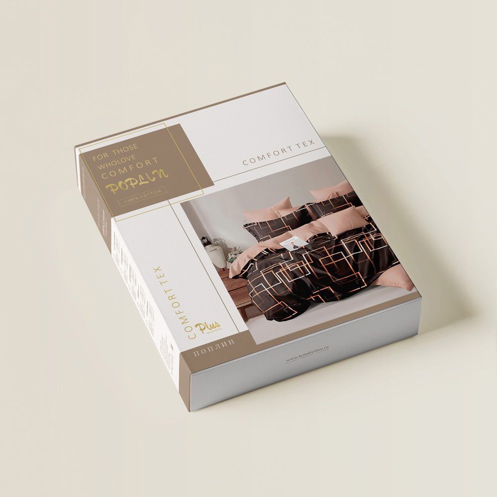 КПБ Поплин PREMIUM  арт. 109085